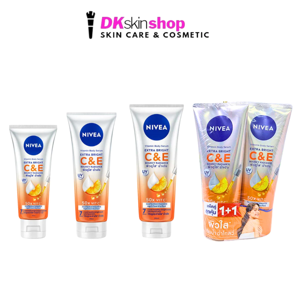 นีเวีย (สีส้ม) วิตามิน บอดี้ เซรั่ม เอ็กซ์ตร้า ไบรท์ ซีแอนด์อี/NIVEA VITAMIN BODY SERUM EXTRA BRIGHT C&E (มี 4 ขนาด)