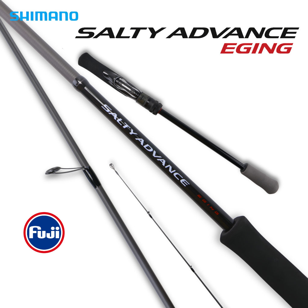 คันตกหมึก SHIMANO SALTY ADVANCE EGING 2025