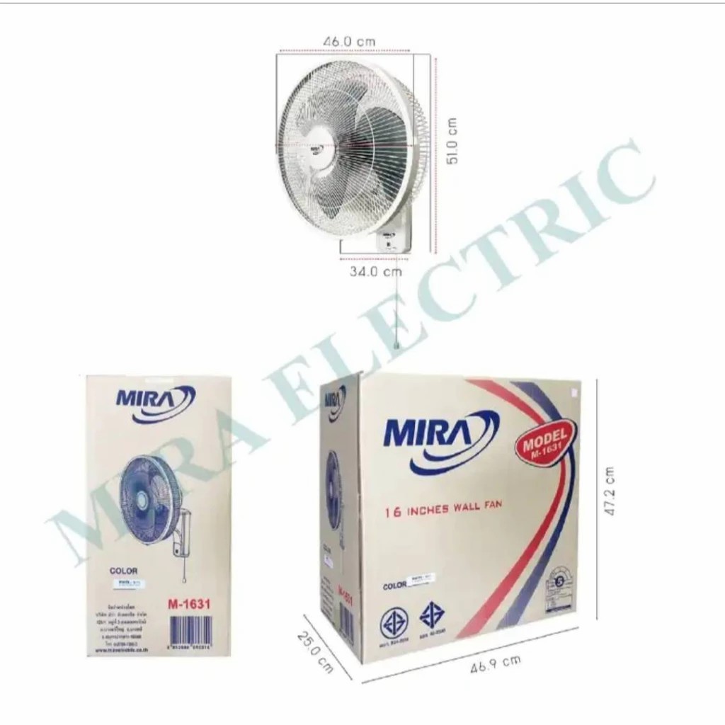 MIRA พัดลมติดผนัง 16 นิ้ว รุ่น M-1631 เชือกดึง 3 ระดับ เบอร์ 5 รับประกัน 2 ปี