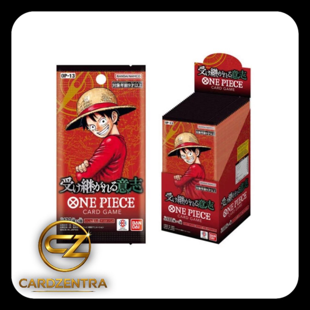 การ์ดวันพีช OP-13 [แบบซอง]