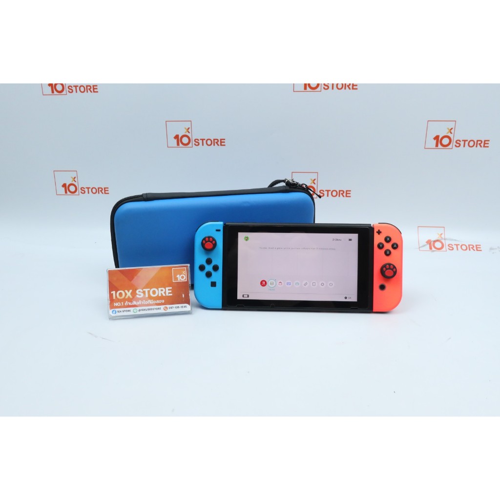 Nintendo Switch V2 - ID26030543