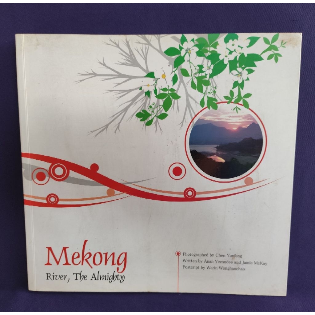 Mekong River, The Almighty