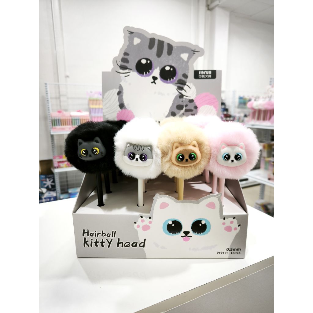ปากกาเจลปลอกปอม kitty หมึกน้ำเงิน หัว 0.5มม. hairball kitty head รุ่น ZF7123 ปากกาเจลลายแมวน่ารัก