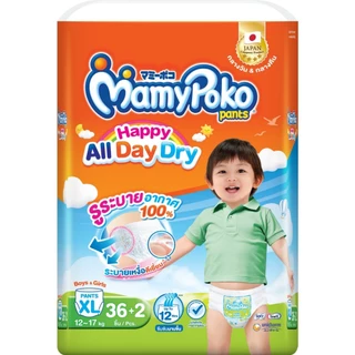 (แบบห่อเดี่ยว) MAMYPOKO ALL DAY DRY มามี่โพโค กางเกงผ้าอ้อมเด็ก