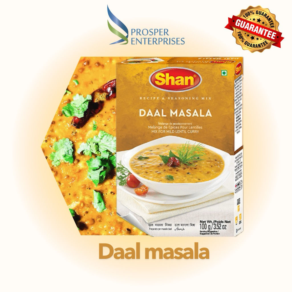 Shan Korma Masala 50g | ผงทำแกงคอร์มา | แกงอินเดีย | เครื่องเทศปากีสถาน | Halal