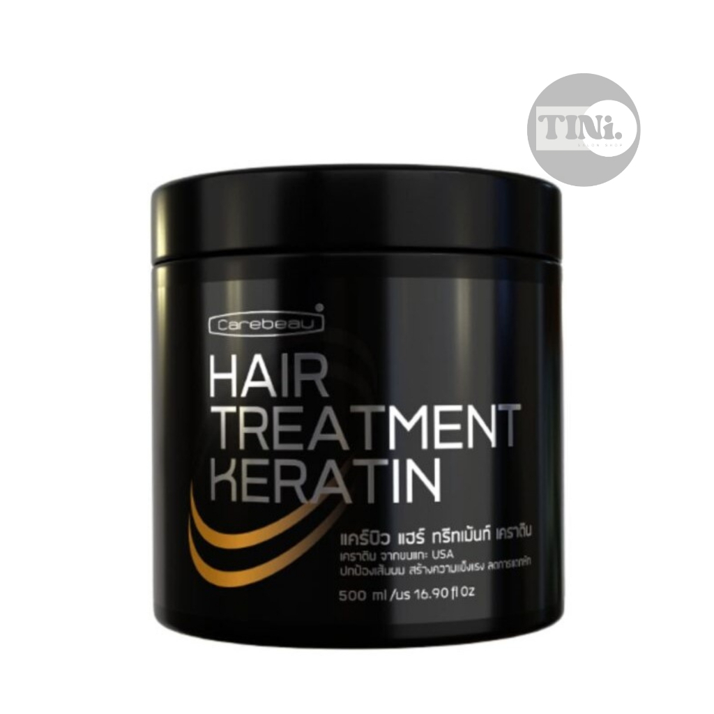 ทรีทเม้นท์ ครีมนวดบำรุงผม แคร์บิว เคราติน CAREBEAU KERATIN 500 มล.