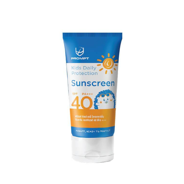 Prompt Kids ครีมกันแดด สูตรอ่อนโยน SPF 40 PA+++ (สินค้ามูลค่าของแถมเท่านั้น)