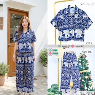 Silla กางเกงขายาว รุ่น Nature N01 ลายช้างสยาม เนื้อผ้าไหมอิตาลี ผ้าพริ้วนุ่ม ใส่สบาย ลายสวย