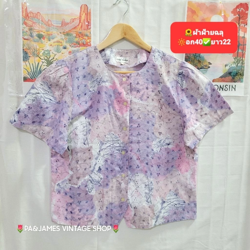 เสื้อเชิ้ตแขนสั้น ลายดอกไม้ สไตล์วินเทจ มือสอง VT9B thumbnail 8