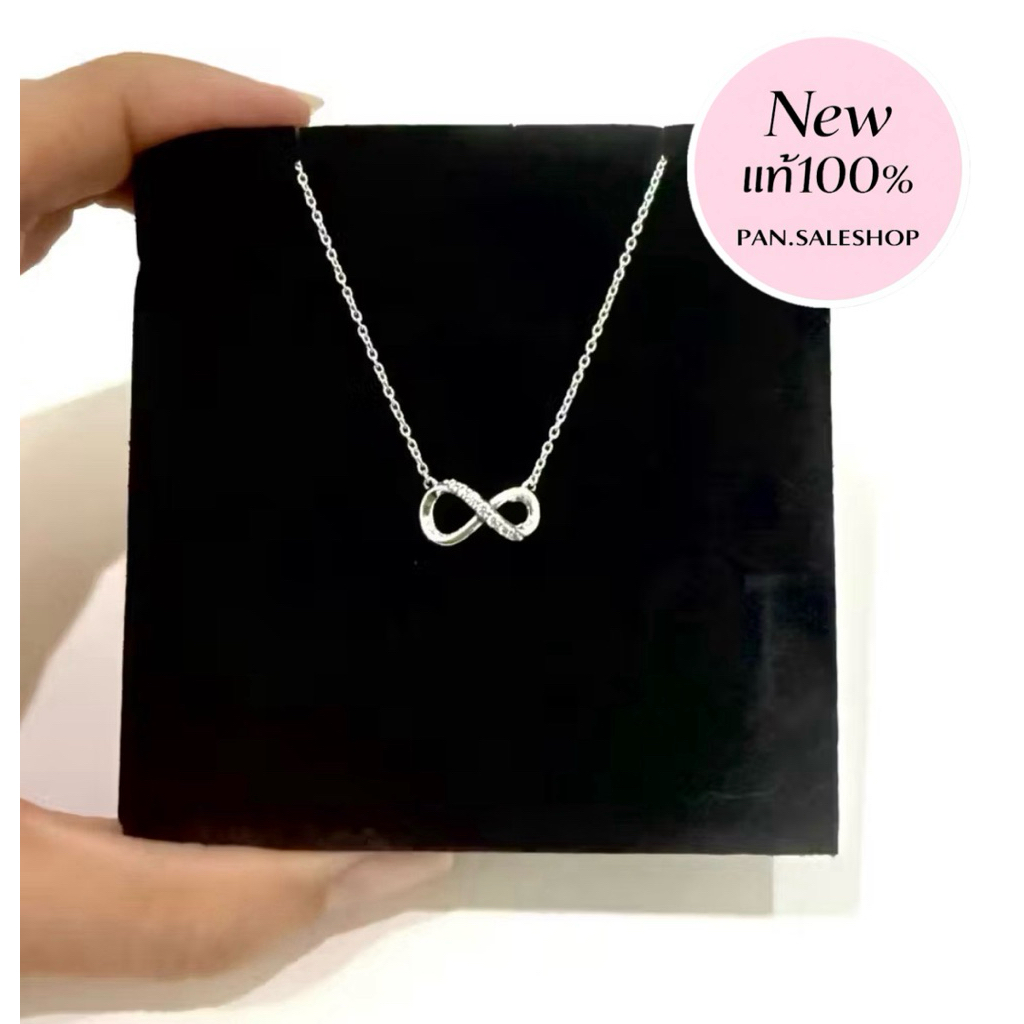 [พร้อมส่ง แท้100%] Infinity necklace สร้อยคอยาว 50 ซม ปรับความยาวได้