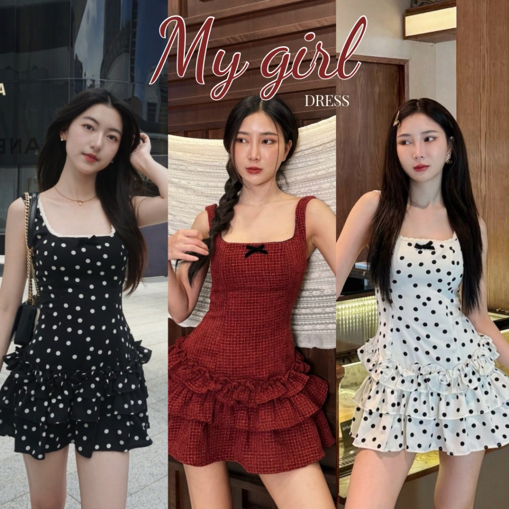 SIRINTRA : MY GIRL MINI DRESS มี 3 สี