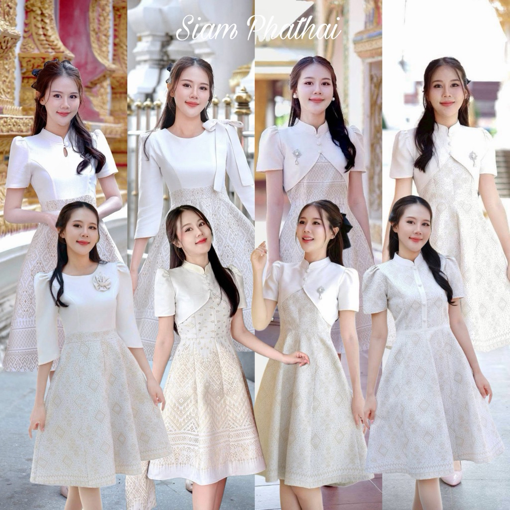 ชุดเดรสสีขาว เดรสผ้าไทย ผ้าทอลายอย่างดี อัดกาวทั้งชุด