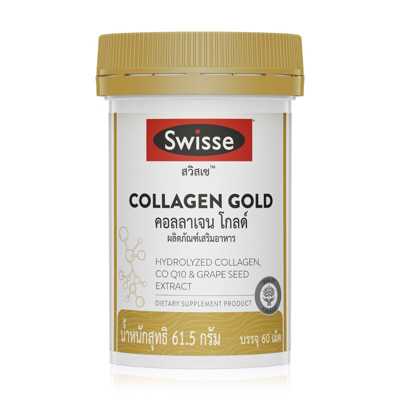Swisse Collagen Goldขนาด60เม็ด