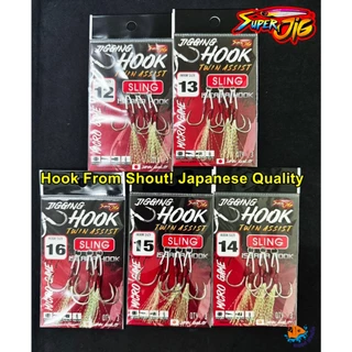 เบ็ดจิ๊ก SuperJig ทุกรุ่น Microjig/light Jig/Slow jig เบ็ดจาก Shout! Japanese Qualit
