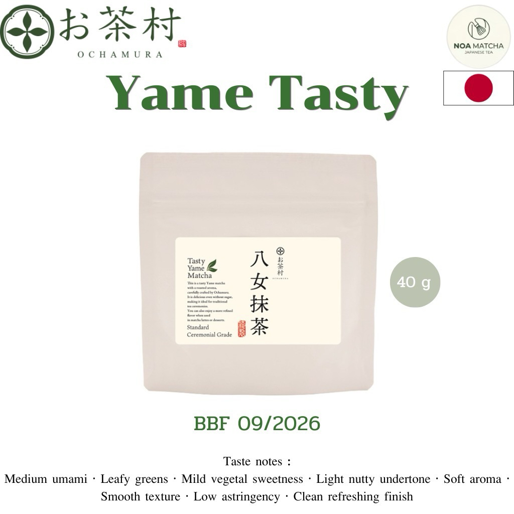 🍵 Yame Matcha “Tasty” 40g by Ochamura พร้อมส่ง 🇯🇵