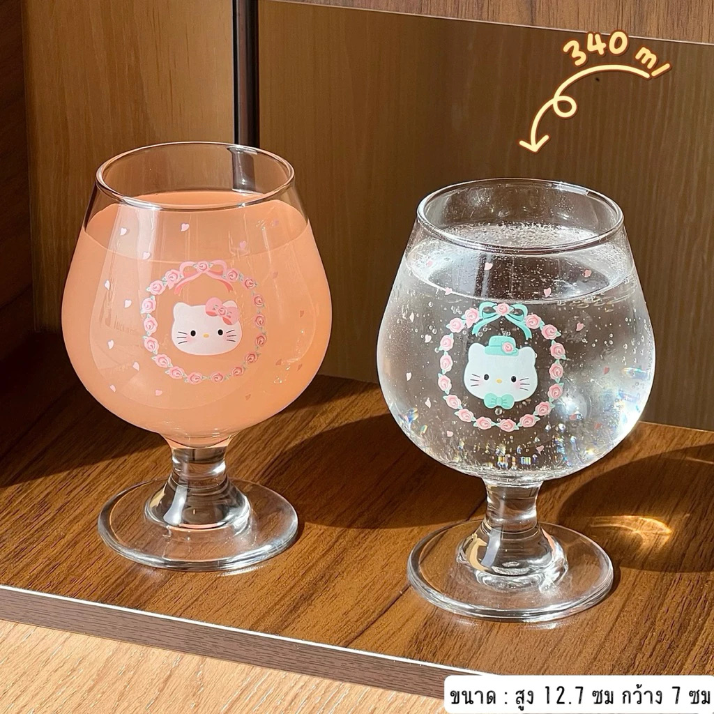 แก้วไวน์ทรงเตี้ย🎀 340 มล สไตล์วินเทจ ลายเฮลโลคิตตี้ สุดน่ารัก แก้วน้ำผลไม้/กาแฟ วัสดุแก้ว พร้อมส่ง