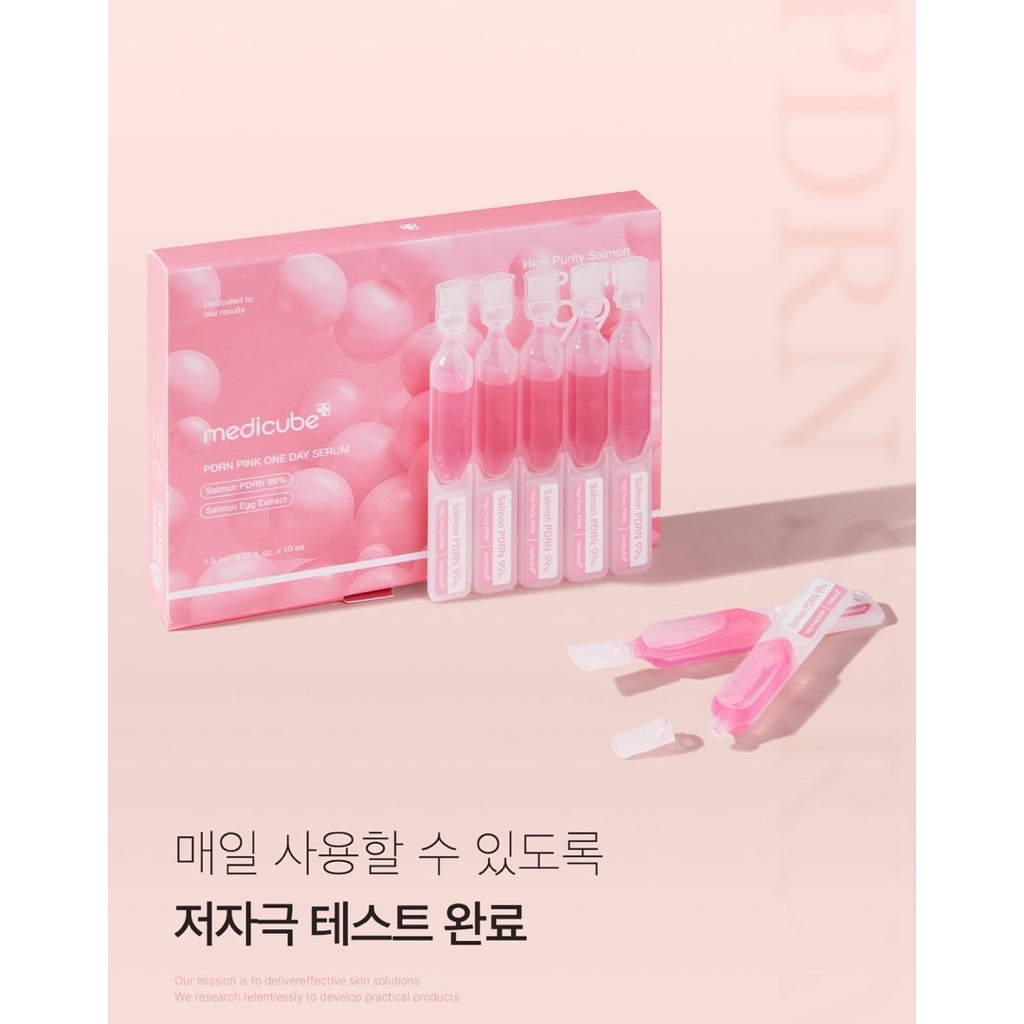 MEDICUBE PRDN Pink One Day Serum ตัวช่วยในการกู้ผิวแบบเร่งด่วน!