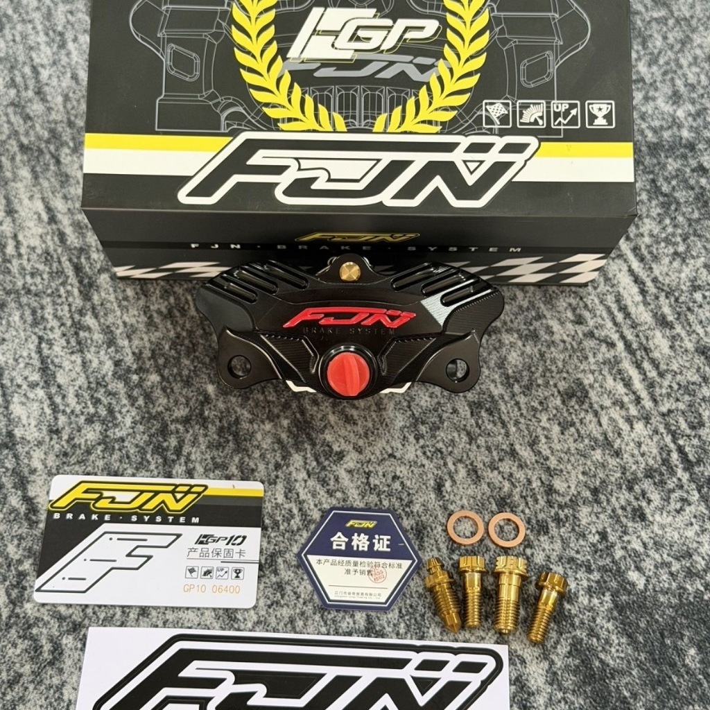 ลูกสูบเบรก FJN GP5 84mm รองรับ NIU N1 MQi2 U+B NINEBOT E100 N70 ZEEHO AE4