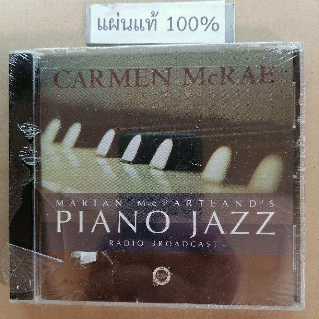 CD  Carmen McRae - Marian McPartland's/ McRae  Us (New)