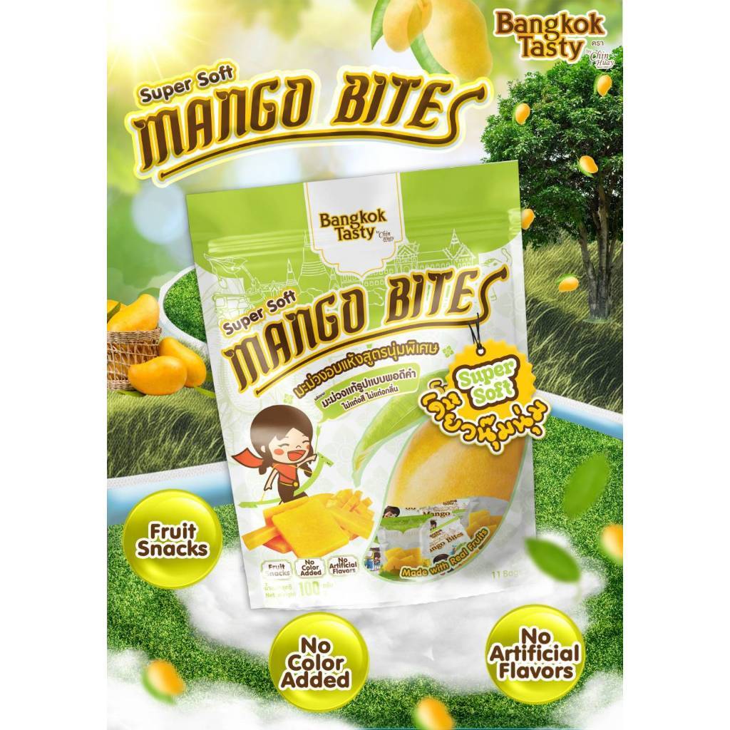[สินค้าพรีเมียแจกสมมนาคุณ]Bangkok Tasty มะม่วงอบแห้งสูตรนุ่มพิเศษ ขนาด 100g | เคี๊ยวนุ๊มนิ่ม ชิ้นพอดีคำ (MANGO BITES)