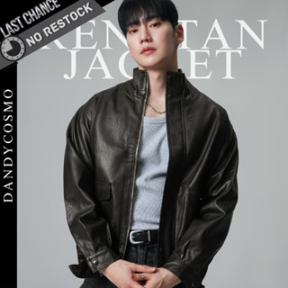 DANDY COSMO |แจ็คเก็ตหนัง น้ำตาล รุ่น RENOTAN ทรง Loose Fit …