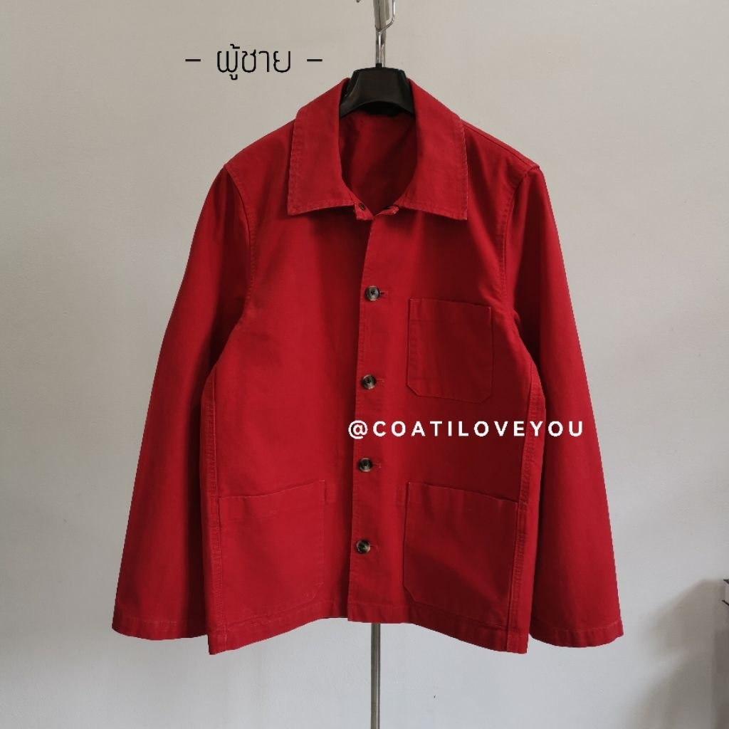 ZARA​ WASHED EFFECT​ MEN'S​ JACKET​