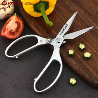 HOME ACE กรรไกรครัวสแตนเลส อเนกประสงค์ คมกริบ ตัดเนื้อ ไก่ ป…