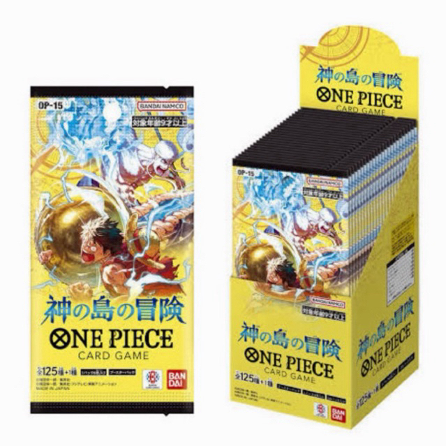 One Piece การ์ดเกมของแท้ OP-15 (แยกขายเป็นซอง) ของแท้ 100% ลิขสิทธิ์ญี่ปุ่นแท้