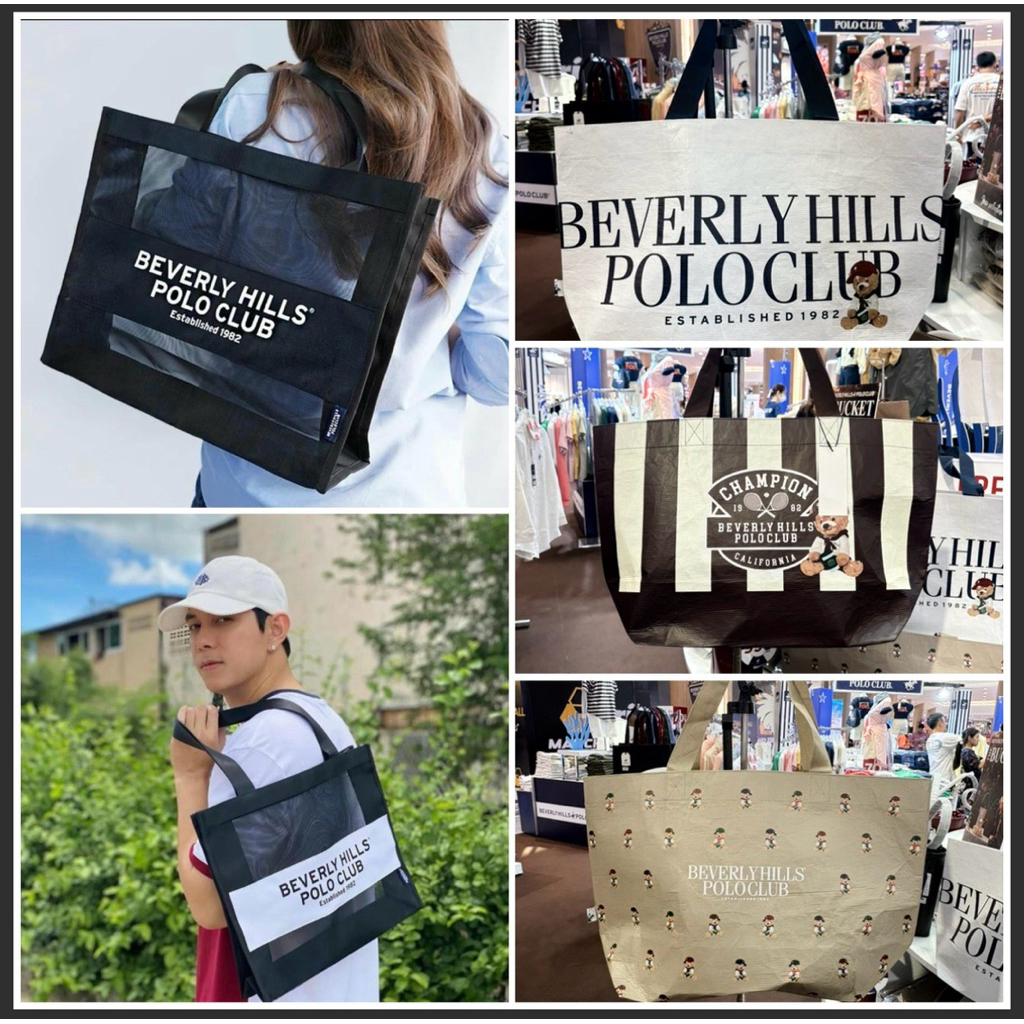 กระเป๋า Beverly Hills Polo Club ###Classic Bear