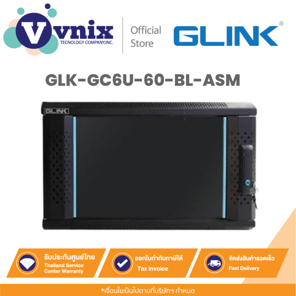 GLINK รุ่น GLK-GC6U-60-BL-ASM Network Cabinet  GC6U 60 BL SET สีดำ /เป็นตู้ประกอบมาจากโรงงานแล้ว   B