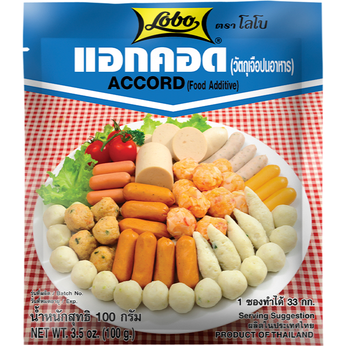 แอกคอด 100 กรัม / Accord 100 gram. วัตถุเจือปนอาหาร สำหรับลูกชิ้นและหมูยอ