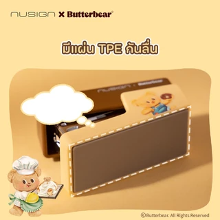 (Nusign X Butterbear) เครื่องเย็บกระดาษ Deli รุ่น NS038 แถมลวดเย็บ บัตเตอร์แบร์ น้องหมีเนย (4 สี)