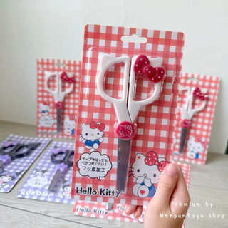 SANRIO กรรไกรสแตนเลส กรรไกรน่ารัก ลายการ์ตูน Sanrio Scissors | Hello Kitty | Kuromi 🍎✂️🖤