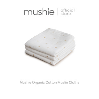 Mushie Organic Cotton Muslin Cloths ผ้าอ้อมมัสลิน