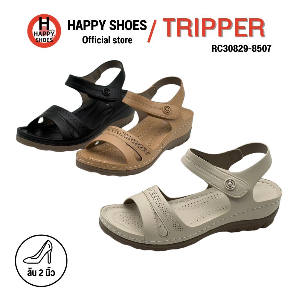 TRIPPER ทริปเปอร์ RC30829-8507 รองเท้ารัดส้น สำหรับผู้หญิง ส้นรองเท้า 2 นิ้ว หนังนุ่ม สวมใส่สบายเท้า