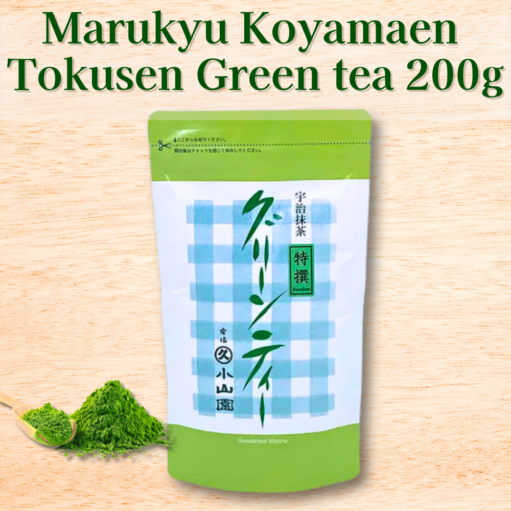 Marukyu Koyamaen Tokusen Green Tea Premium Uji Matcha Sweetened Japanese Green Tea For Latte