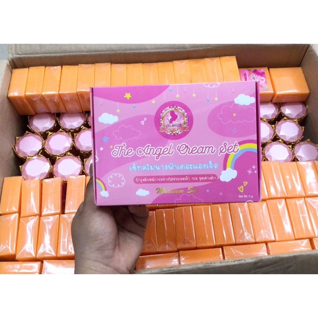 ครีมนางฟ้าเดอะแองเจิ้ล