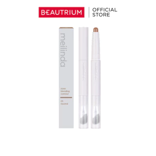 MEILINDA Nose Blending Contour คอนทัวร์ 0.90g
