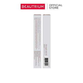 MEILINDA Nose Blending Contour คอนทัวร์ 0.90g
