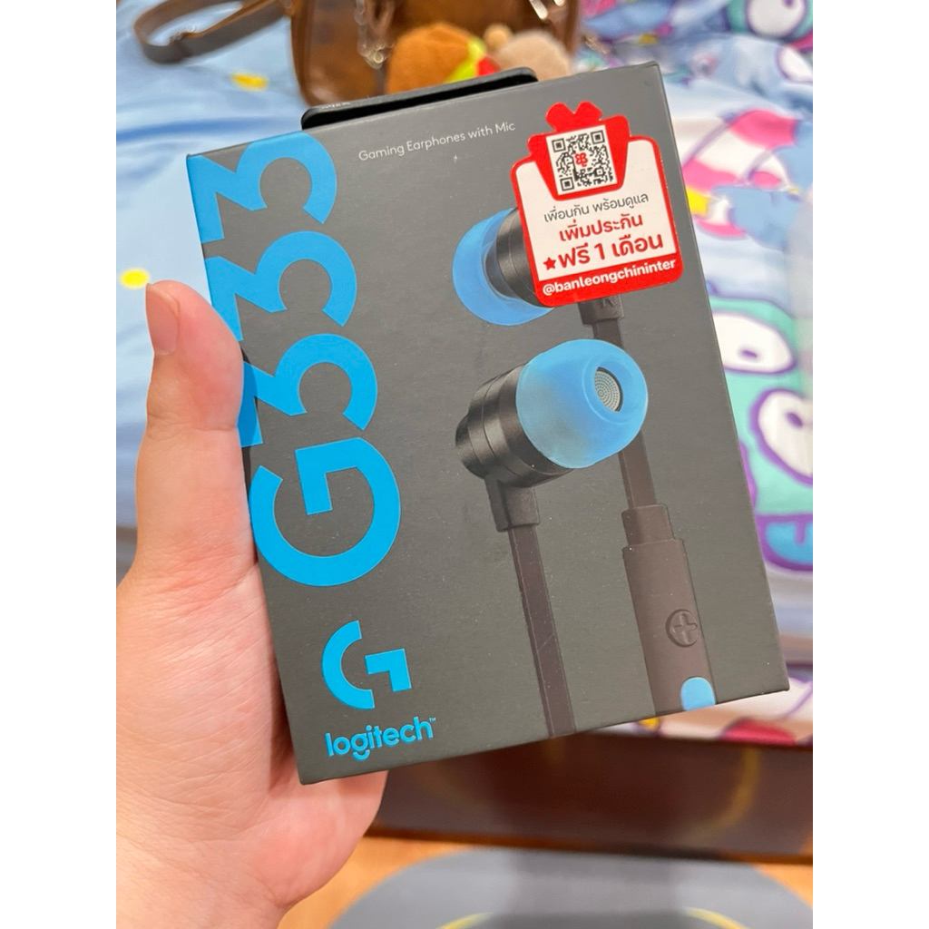 Logitech Gaming G333 In-Ear  หูฟังเกมส์มิ่ง ของแท้