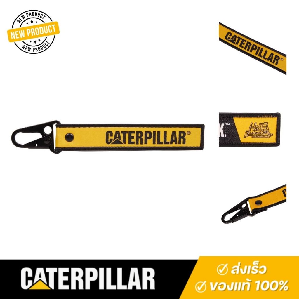Caterpillar พวงกุญแจผ้าปัก CAT Woven Key Tag (84940) พร้อมตะขอโลหะ แข็งแรง ทนทาน ของแท้ 100%