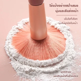 🎁 แปรงแต่งหน้า13ชิ้นพร้อมถุง เซ็ตแปรงแต่งหน้า​Fix ราคาพิเศษพร้อมถุง แปรงไฮไลท์แปรงอายแชโดว์แปรงปัดแก้ม
