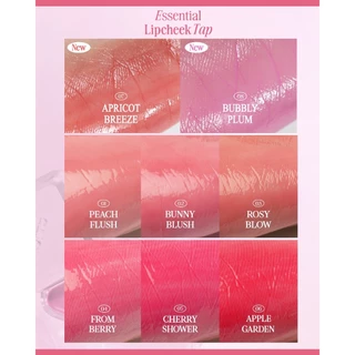 CLIO ESSENTIAL LIP & CHEEK TAP : คลิโอ บลัชออน แก้ม ปาก