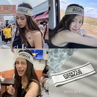 Gentlewoman Headband คาดผมหญิง ของแท้💯 ✅พร้อมส่ง✅ สายฮิตตลอดปี ทนทาน ไม่เลื่อน