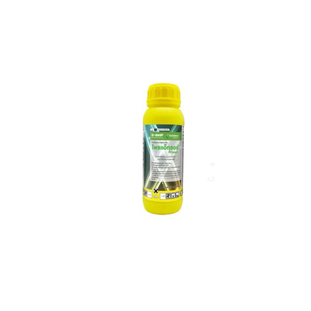 ไพรแอ็กซอร์ ขนาด 400cc BASF(ไพราโคลสโตรบิน+ฟลูซาไพโรแซด)รักษาโรค แอนแทรคโนส ใบไหม้แผลใหญ่ ราแป้ง