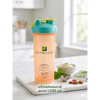 แก้วเชคนิวทริไลท์ 45 ออนซ์ = 1,330 มล. สีส้ม✅ของแท้ชอปไทย✅