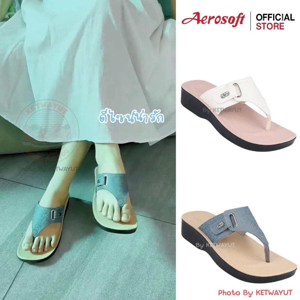 Aerosoft รองเท้าแตะหูหนีบ รองเท้าแตะผู้หญิงแบบสวม แฟชั้น พื้นหนีบๆ นิ่มๆ Aerosoft FW8168