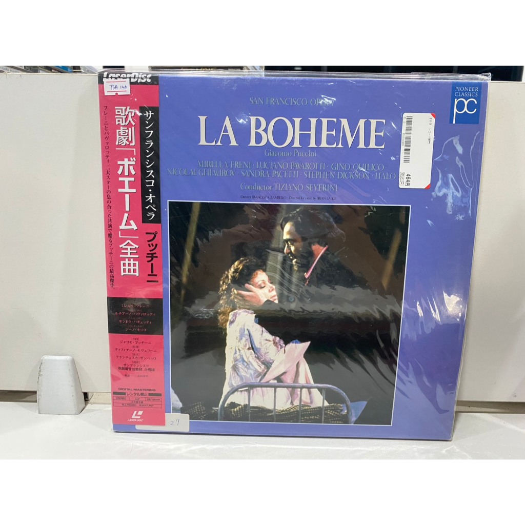2 LD แอลดี แผ่นเลเซอร์ดิสก์ SAN FRANCISCO OP LA BOHEME//SAN FRANCISCO OP LA BOHEME  (J12D202)