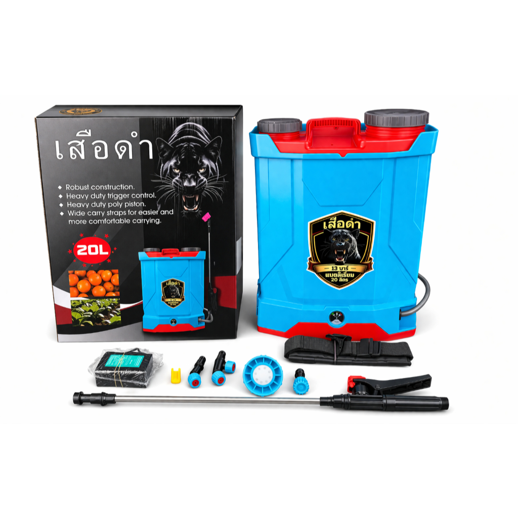 เครื่องพ่นยาแบตเตอร์รี่ 16ลิตร 20 ลิตร แบตลิเธียม น้ำหนักเบา กำลังไฟ 8v10an รุ่นใหม่ แถมหัวฟรี