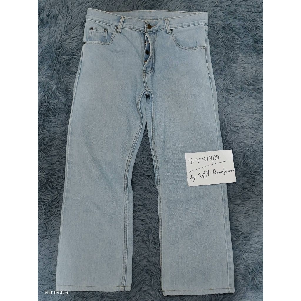 Brand : Golden Zebra Jeans 👖เอว 34
